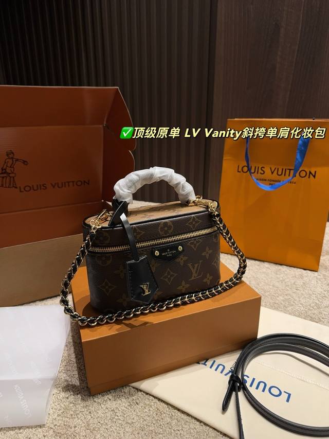 Top Original Full Set Packaging Size 19.12 Lv Vanity Crossbody Shoulder Cosmetic