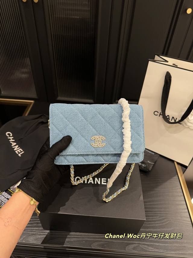 Box Size 19.12 Chanel Woc Denim Fortune Bag