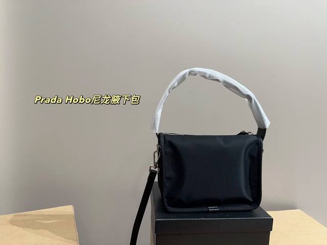Box Size 21.16 Prada Hobo Nylon Underarm Bag