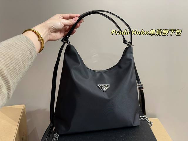 Box Size 37.30 Prada Hobo Shoulder Underarm Bag