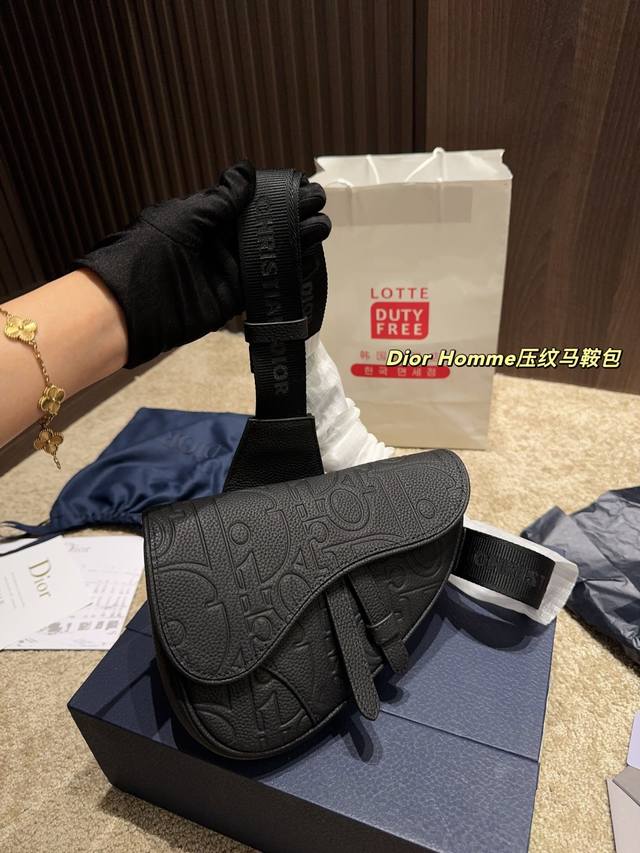 Box Size 21.16 Dior Homme Embossed Saddle Bag