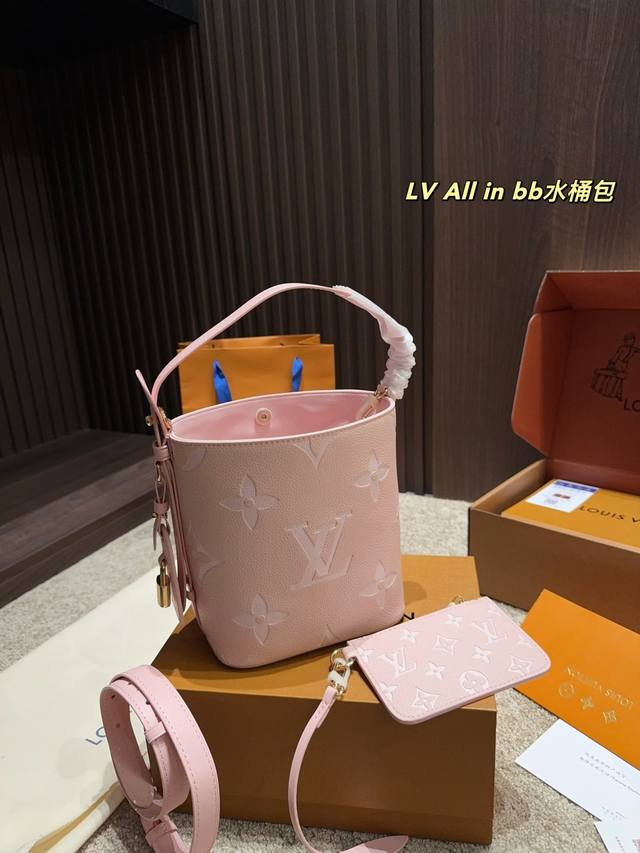 Full Set Packaging Size 16.18 Lv All In Bb Bucket Bag