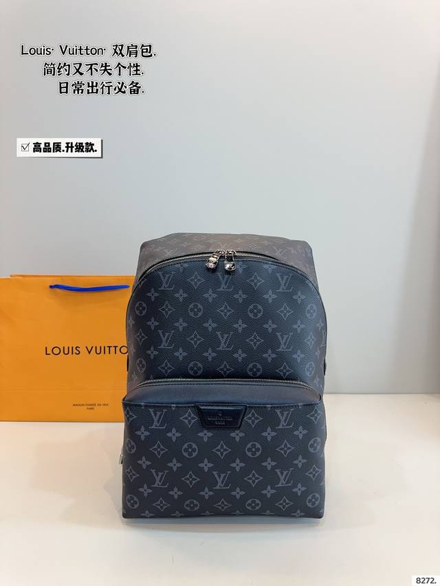 Lv Discovery Backpack An Ideal Choice For Boys' Daily Casual Wear~ Practical And