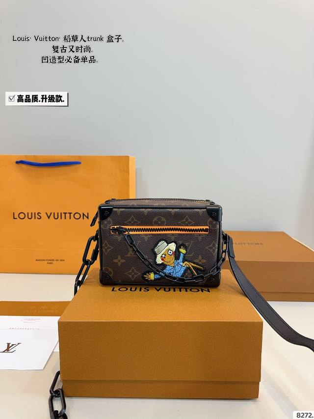 With Gift Box Lv 25Ss Trunk Scarecrow Box Chain Bag Small Box In Recent Years, L