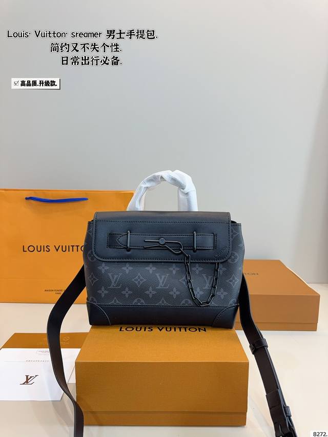 With Gift Box. Lv Steamer Men's Handbag Shoulder Bag Low-Key And Restrained Temp