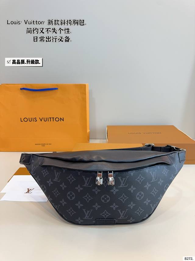 With Gift Box Lv Louis Vuitton Chest Bag For Boyfriend, Cool And Cool This Disco
