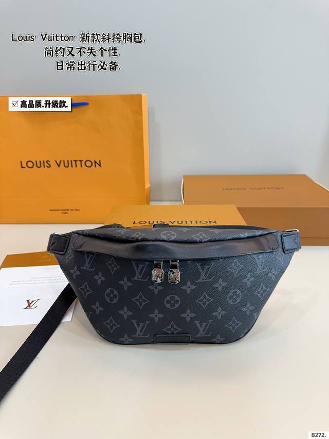 With Gift Box Lv Louis Vuitton Chest Bag For Boyfriend, Cool And Cool This Disco