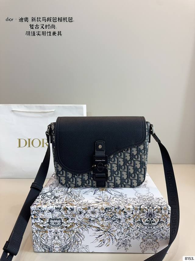 With Gift Box. D's New Saddle Postman Is Really Beautiful! Very Light Weight! Su