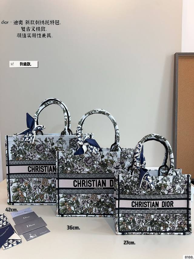 With Gift Box. Dior Tote Bag Series. This Dior Book Tote Handbag Was Designed By
