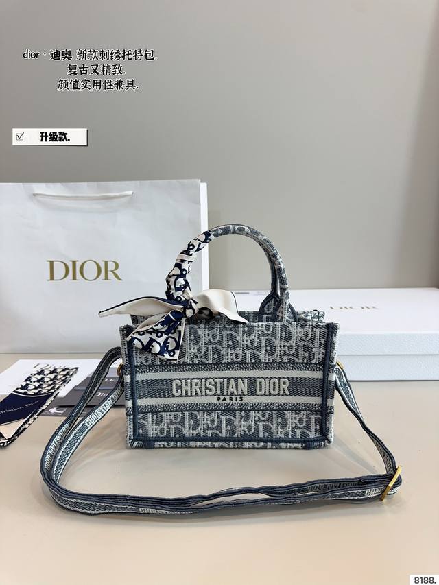 With Gift Box. Dior Mini Embroidered Tote Bag The Retro And High-End Feeling Tha