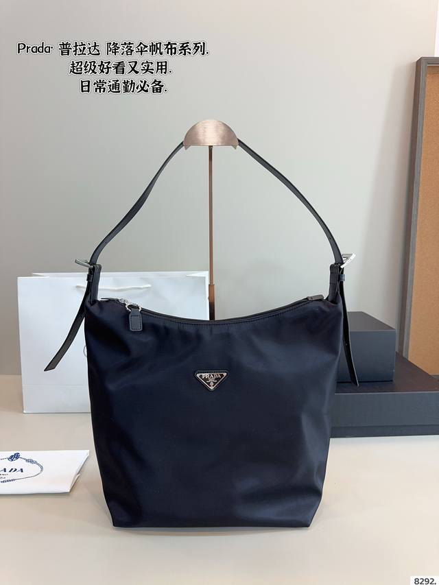 Prada Prada's New Handbag Is A Hit. The Original Version Is Released For The Sum