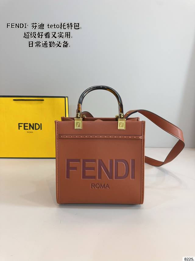 With Gift Box. Fendi Teto Tote Bag Fashionable And Well Matche D Not Old-Fashion
