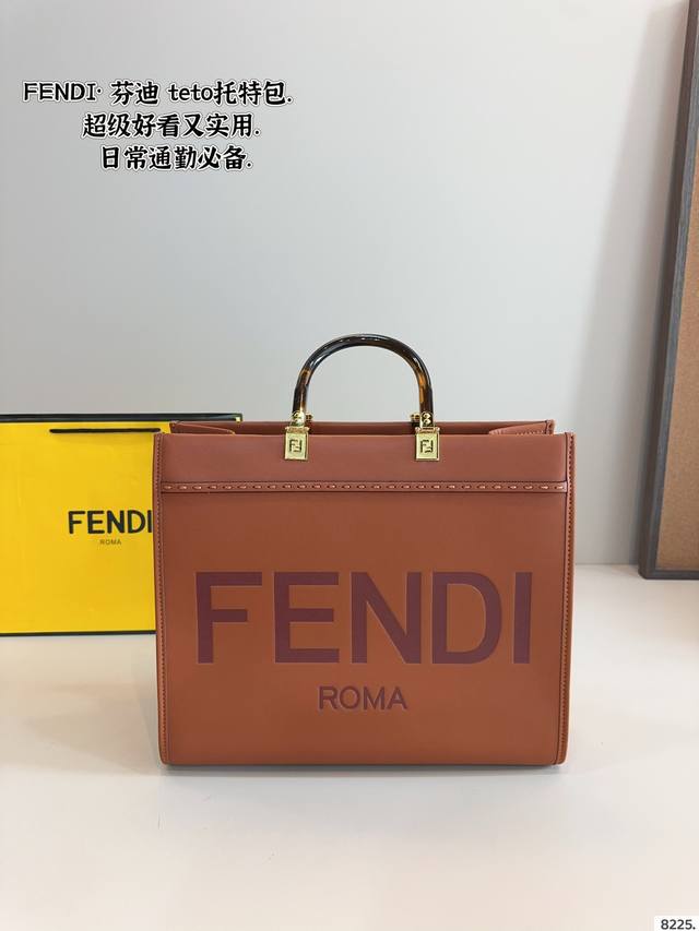 Fendi Teto Tote Bag Fashionable And Well Matche D Not Old-Fashione D And The Bea