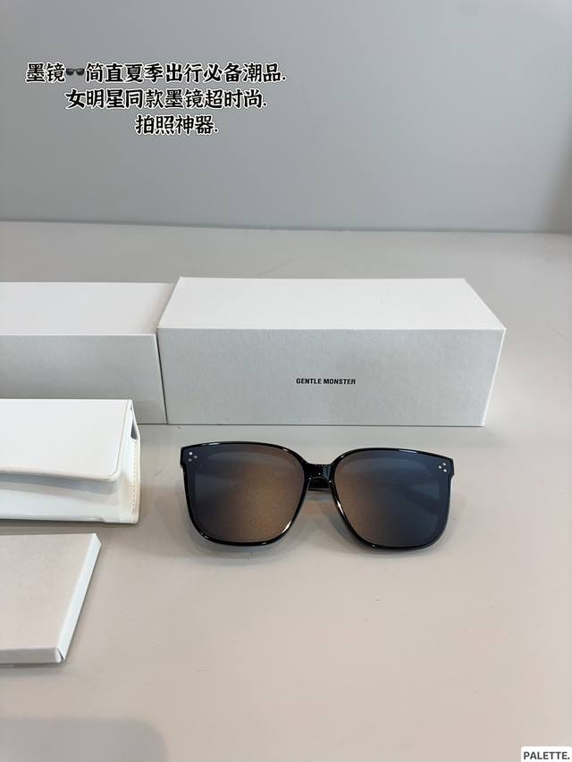 Comes With A Full Set Of Packaging Sisters! I Love This Plain Sunglasses! Gm Gla