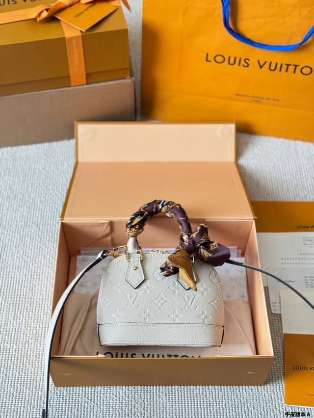 Cowhide Version Lv Lv Alma Bb Mini Shell Bag Original High Quality Bag This Reti