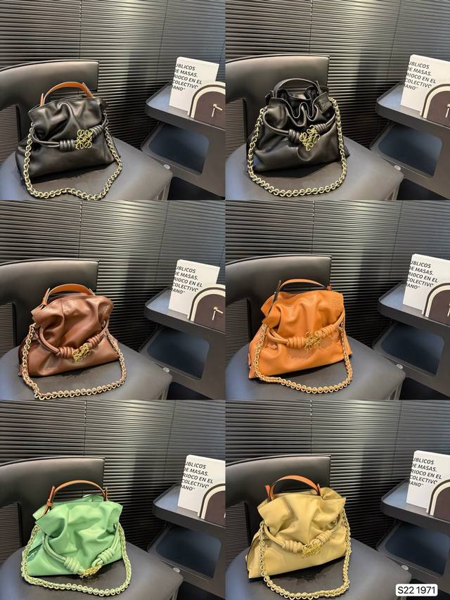Loewe Anagram Original New Bag Sharing The Loewe Series That Is Popular, Is Simp