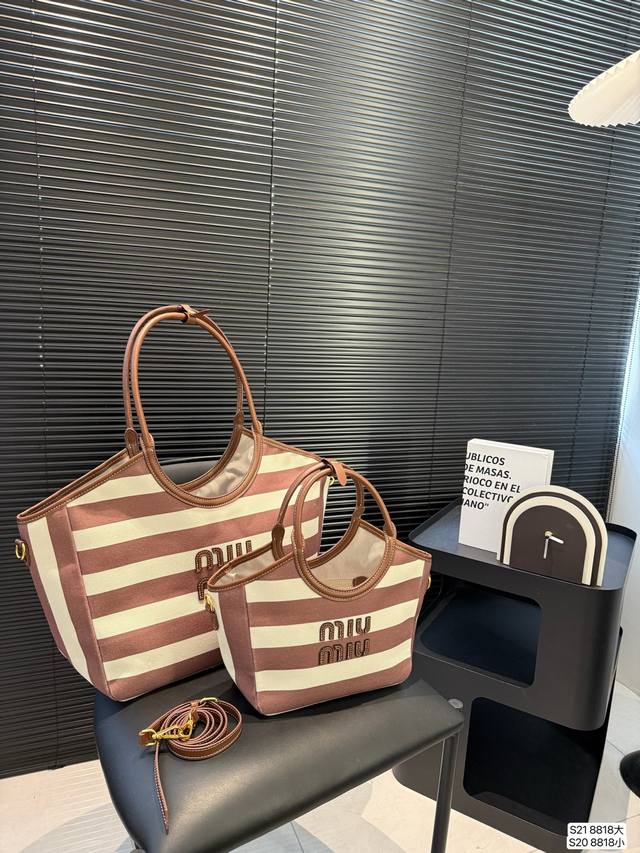 Large And Small Miu Miu Tote Bag Limited Edition Hobo Is So Pretty The Texture I