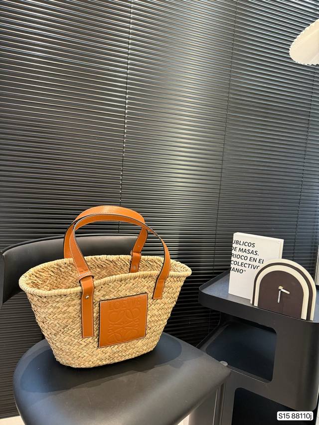 Loewe Woven Tote Bag Limited Edition Hobo Is So Pretty The Texture Is Very High-