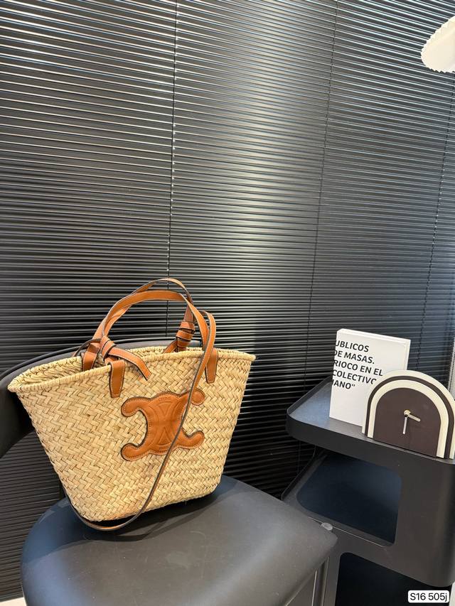 Celine Woven Tote Bag Limited Edition Hobo Is So Beautiful The Texture Is Very H