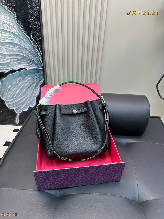 With Folding Box Tory Burch Tb New Bucket Bag A Must-Have In The Fashion Circle