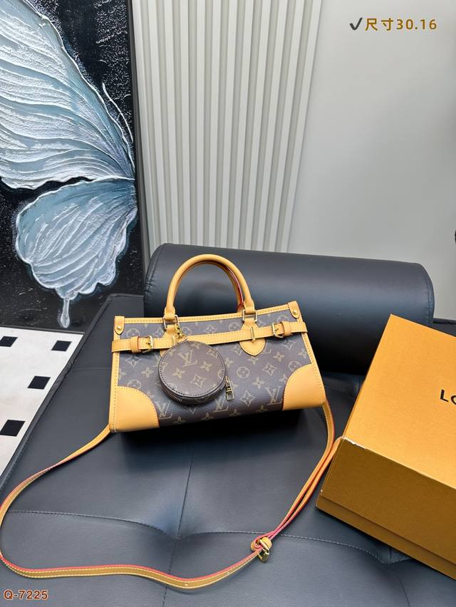 With Folding Box Lv Vintage Tote Bag This Bag Is Really Simple And Looks Better