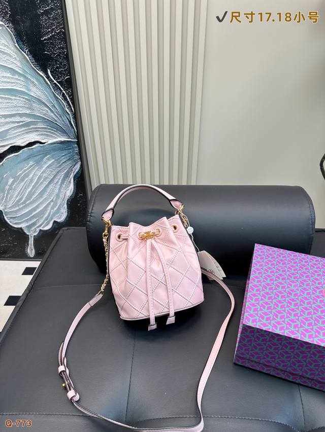With Folding Box Tory Burch Fleming Soft Bucket Bag Very Popular Diamond Sheepsk