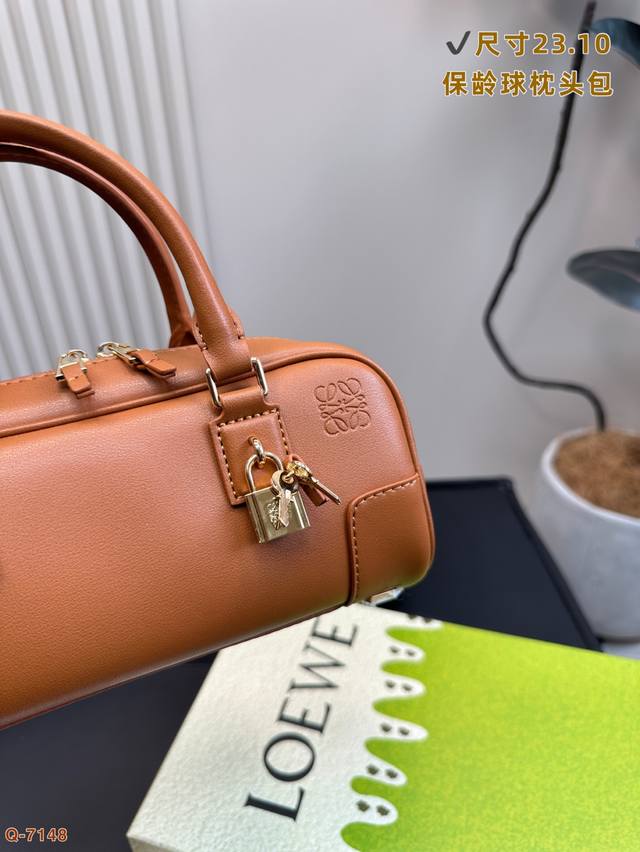 With Gift Box Size 23.10 Loewe's New Amazona Cropped Bowling Bag The Same Style