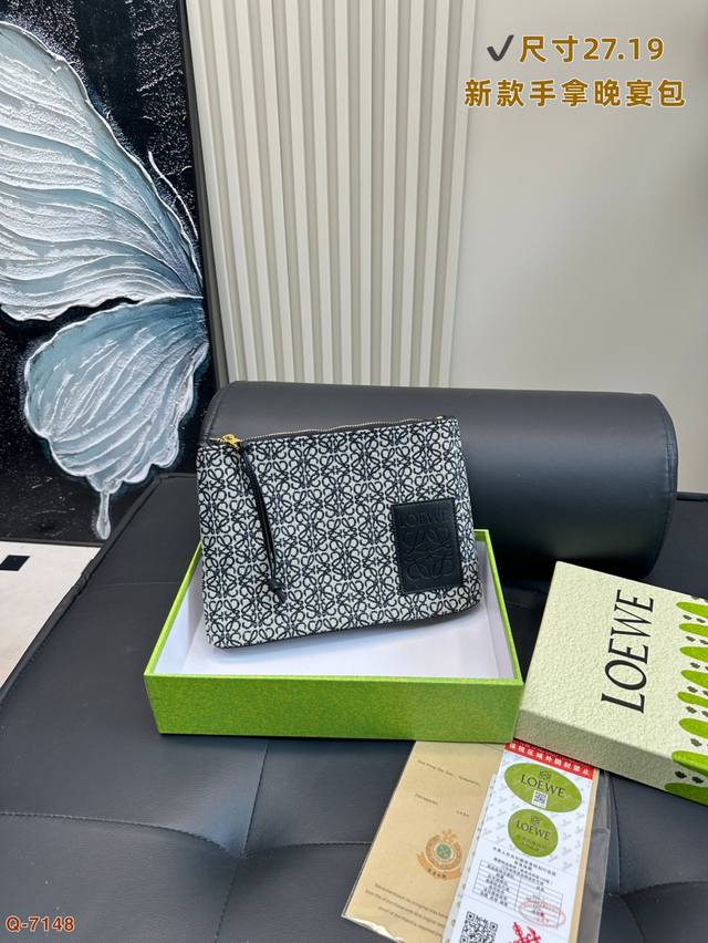 With Gift Box Loewe's New Canvas Clutch Bag Evening Bag Full Logo Canvas Clutch