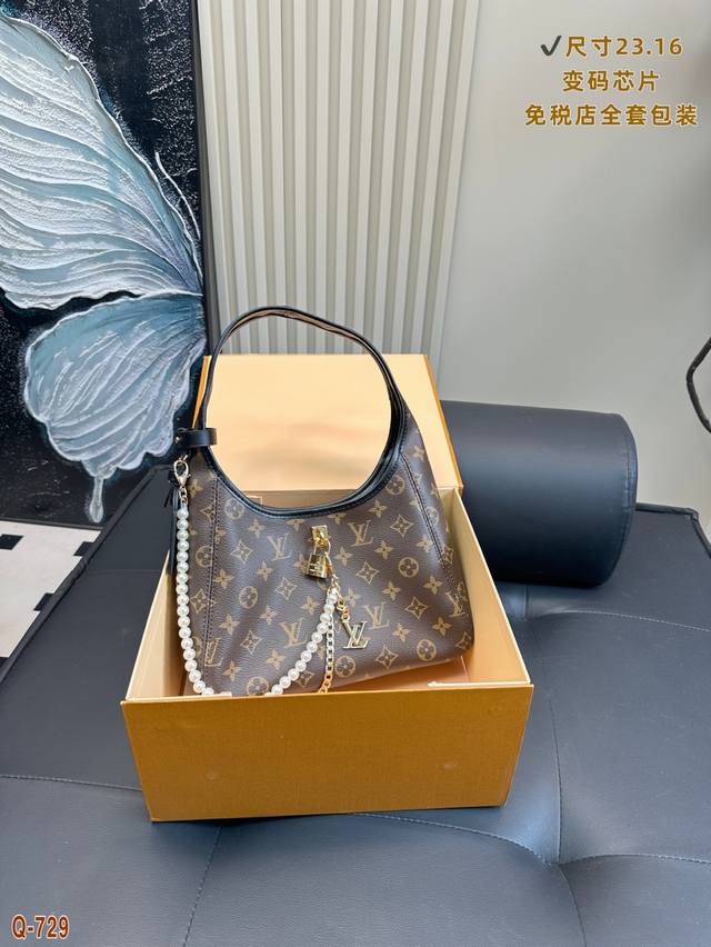 Duty Free Shop Full Package Lv Hobo. New Underarm Bag. Retro Elegant Forever Cla