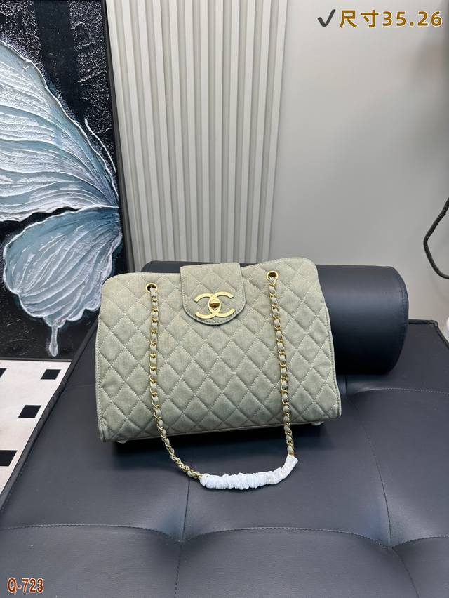 Chanel Denim Underarm Bag I Like It At First Sight. Denim Is Different From Leat