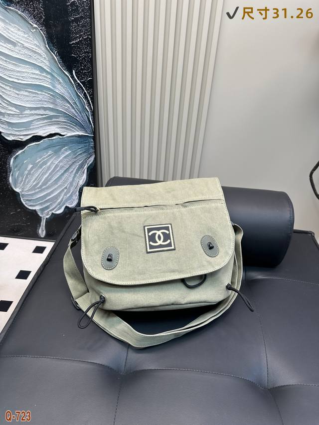 Chanel Denim Crossbody Bag Can Be Easily Matched With Any Outfit Low-Key And Tex