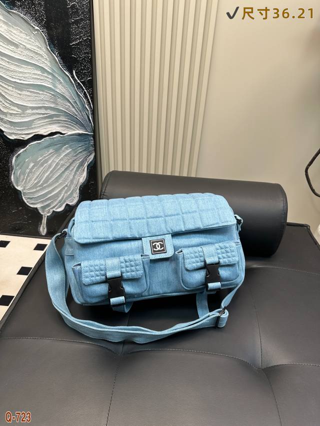 Chanel Little Blue Bag Who Can Not Love It? The Denim Texture Is Very High-End.