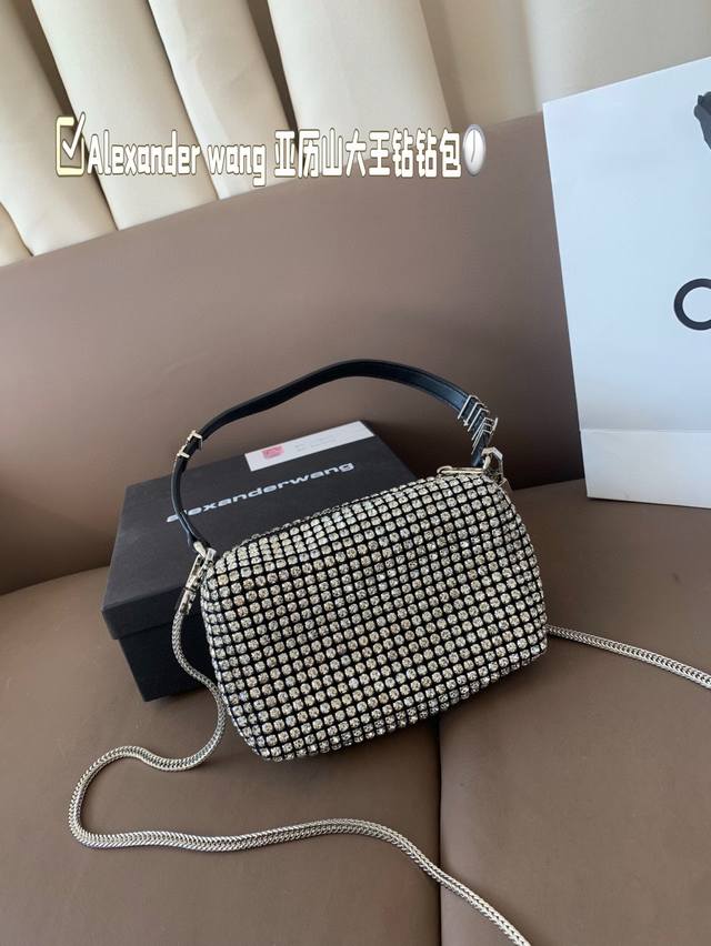 Alexander Wang Alexander Wang Diamond Bag. I Love The Glittering Handbag And Mes