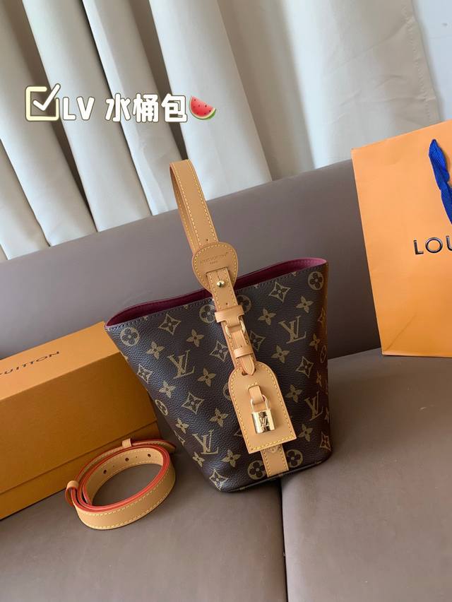 Gift Box Packaging Lv All In Bb Bucket Bag Lv Beauty Can Be Matched With Playful