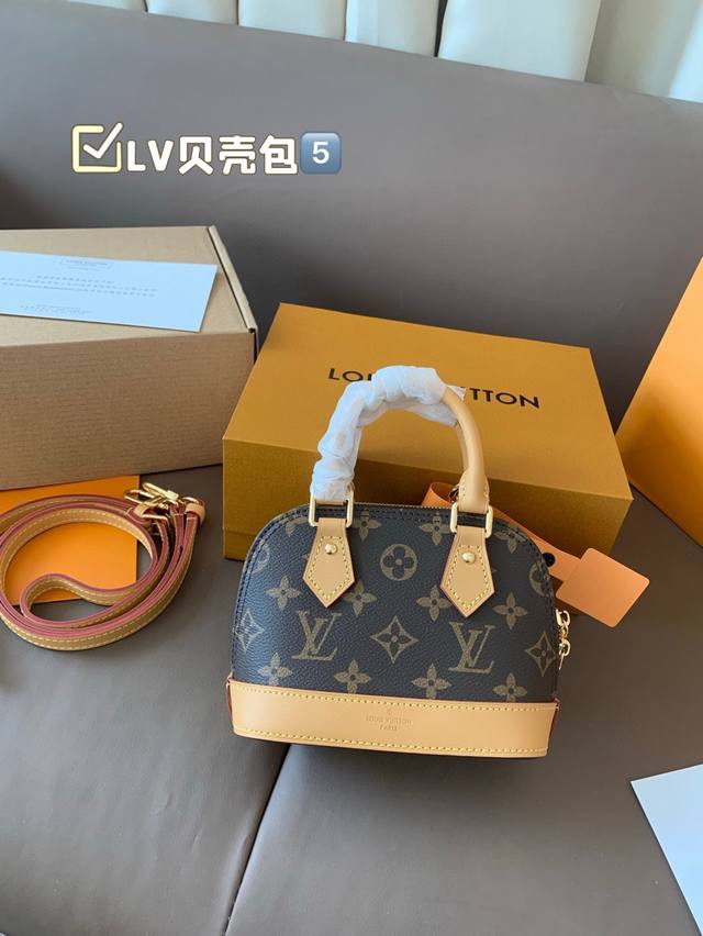 With Gift Box Lv Louis Vuitton Murakami Takashi Shell Bag New Series Latest Tedd