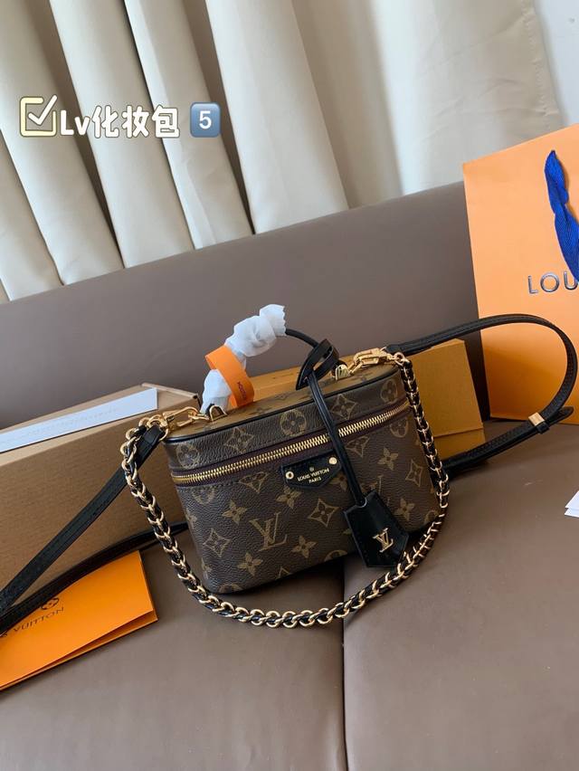 Full Set Packaging Lv's New Cosmetic Bag Is Really Beautiful! It Is Very Small A