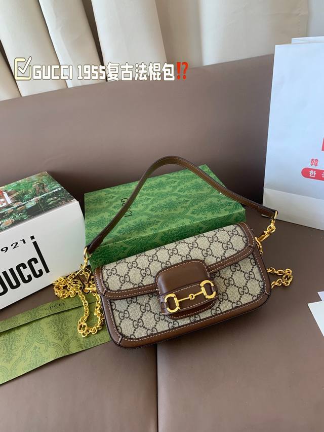 Gucci 1955 Retro Baguette Bag. A New Member Of The Gucci 1955 Family Has Been Ad