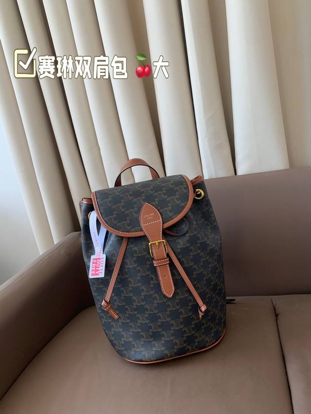 Large Size Celine Backpack Celine New Product Preview Mini Backpack With Monogra