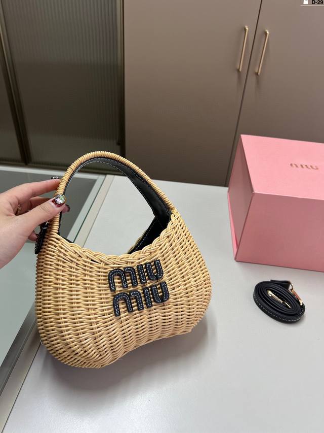 Miu Miu Bamboo Basket You Can Have A Thousand Styles In The Second-Hand Market M