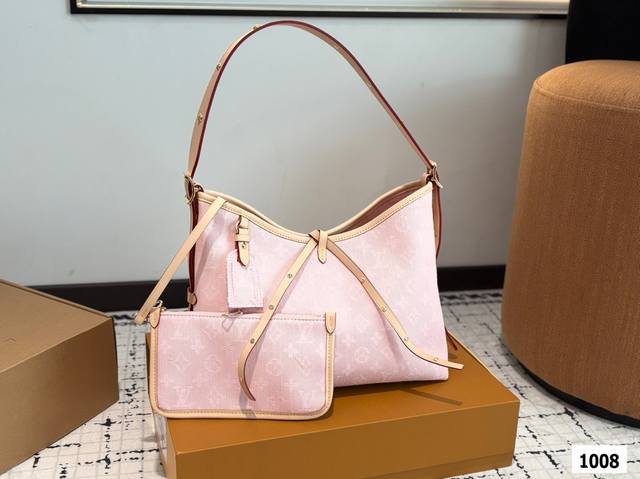Folding Box Denim Carryall Lv New Model, Can Be Worn Crossbody Or On One Shoulde