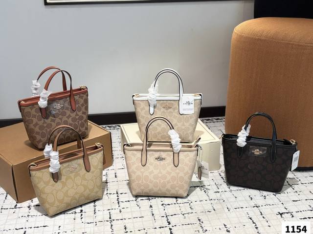 Coach Oh! Such A Cute City Small Tote Bag Coach's New September Product Is A Sma
