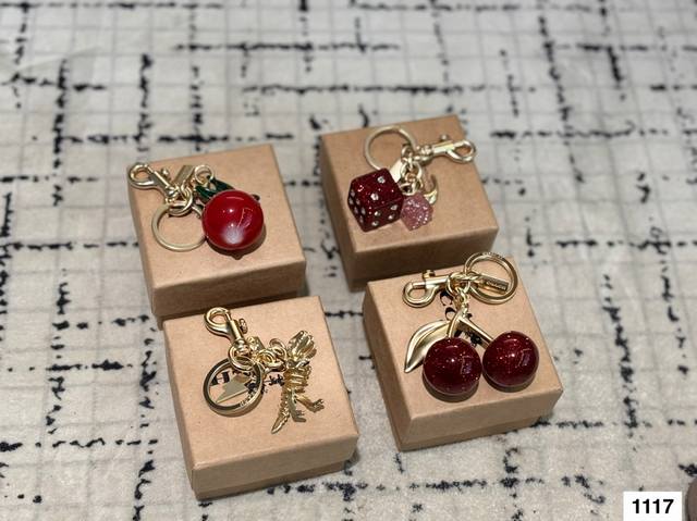 With Box Coach Pendant Keychain