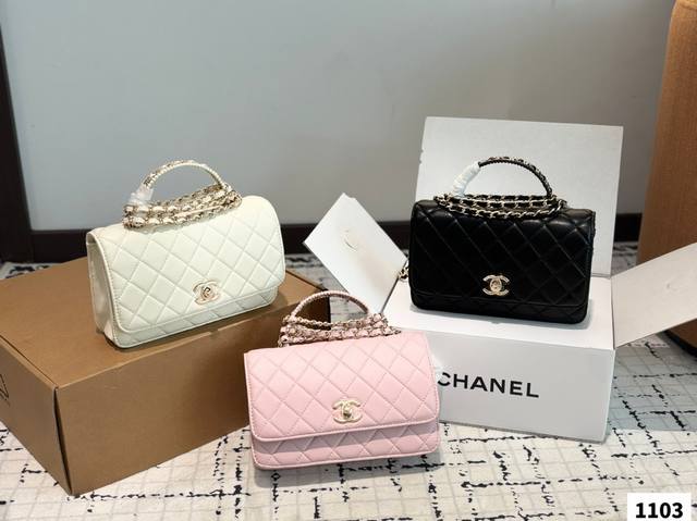 With Airplane Box Folding Box Chanel Chanel's New Hand-Held Chain Bag Always Sho