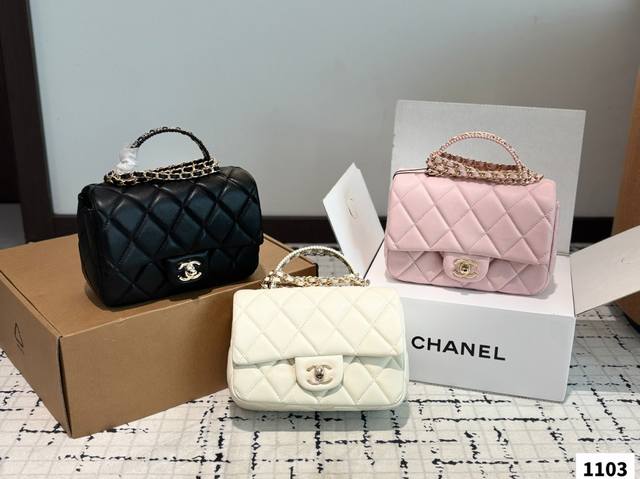 With Airplane Box Folding Box Pure Leather New Chanel Classic Timeless Chanel Cr