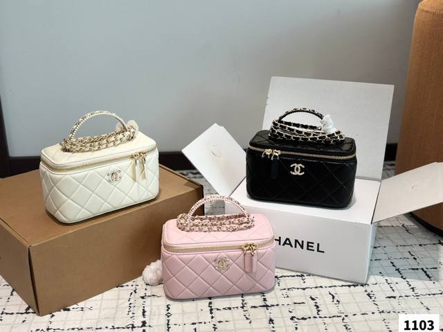 Chanel Cosmetic Bag With Airplane Box Folding Box I Think Every Girl Who Loves M