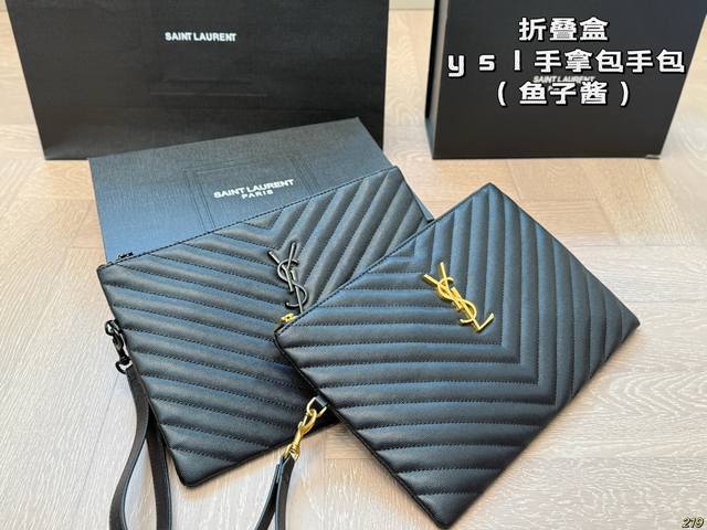 Folding Box Ysl Clutch Bag A Very Beautiful One! It Is Not Hard To See How Popul