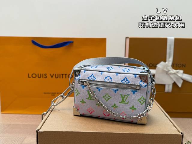 Lv Soft Trunk Box Bag Chain Bag Is Both Stylish And Practical, With Metal Edging