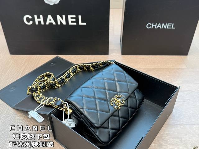 Chanel Hippie Underarm Bag The Classic 19 Buttons Are So Beautiful. Haha I Think