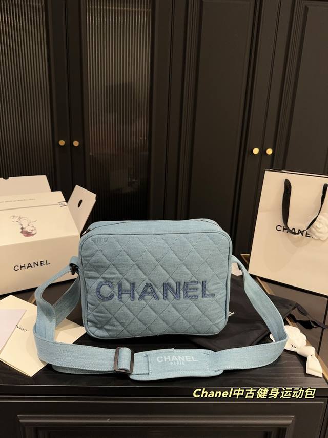 Size 32.24 Chanel Second-Hand Fitness Sports Bag