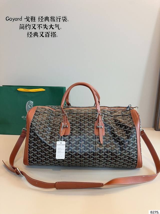 Goya Travel Bag Retro And Elegant, Full Of High-End Feeling Moderate Size And Im
